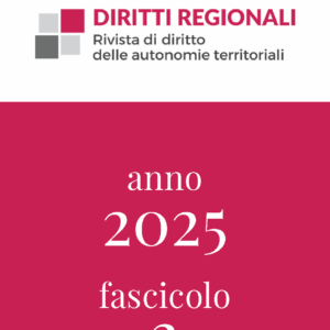 2025_2